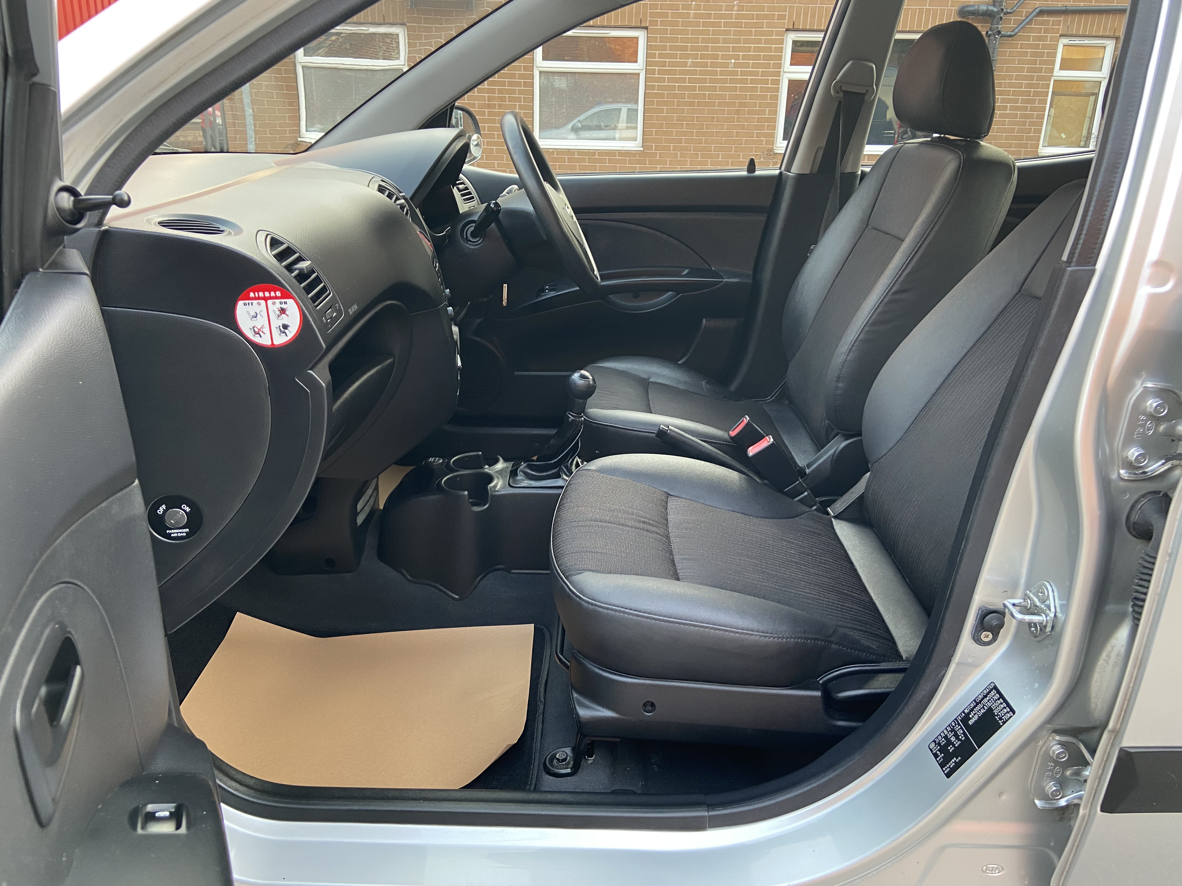 additional car image